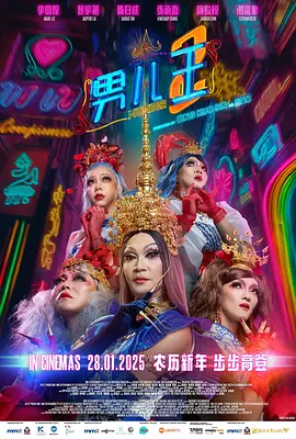 麻豆 free xxxx movies hd