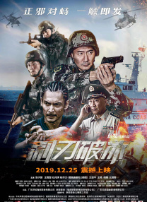 麻豆 free xxxx movies hd